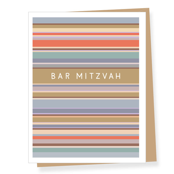 Modern Stripes Mazel Tov, Bar Mitzvah Card