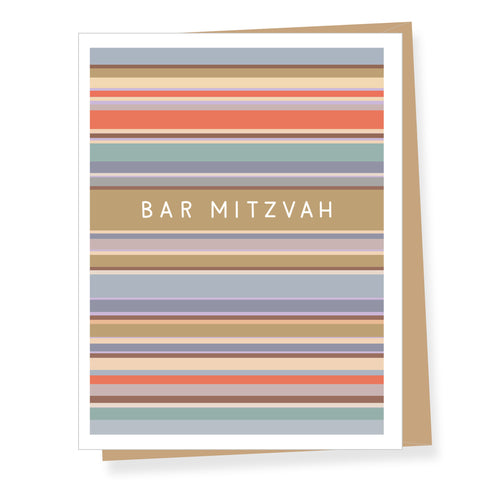 Modern Stripes Mazel Tov, Bar Mitzvah Card